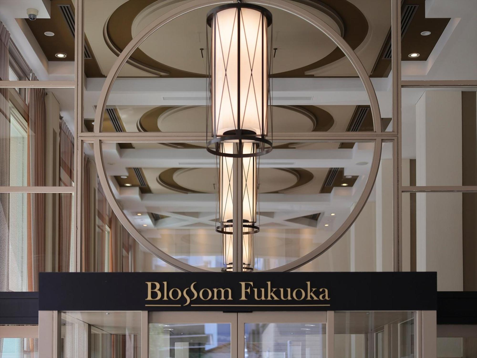 Jr Kyushu Hotel Blossom Fukuoka Fukuoka  Exterior foto