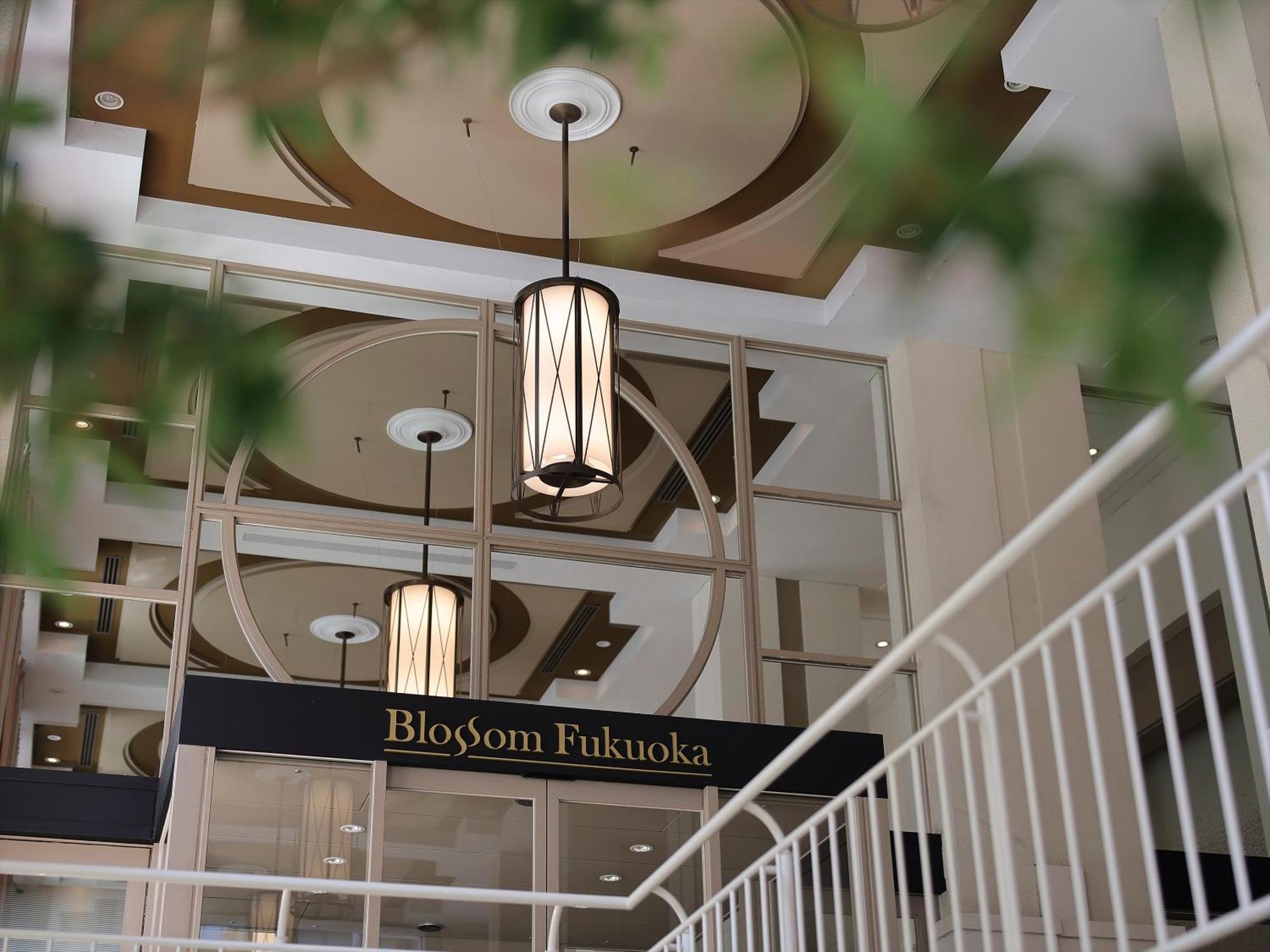 Jr Kyushu Hotel Blossom Fukuoka Fukuoka  Exterior foto